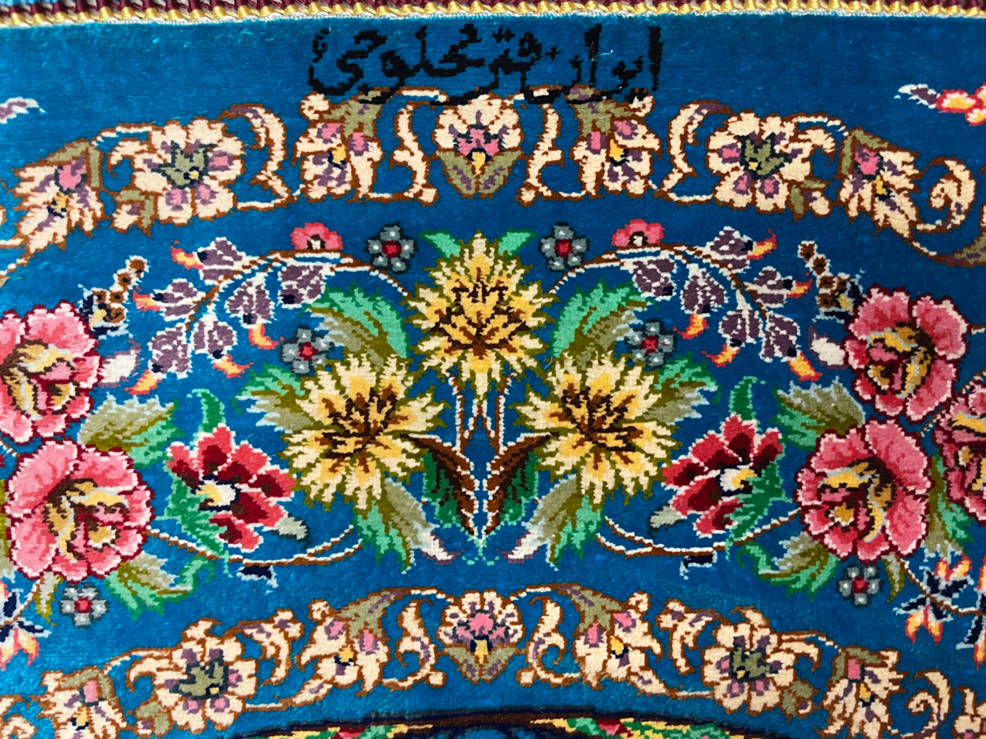 Ghom Silk Royal