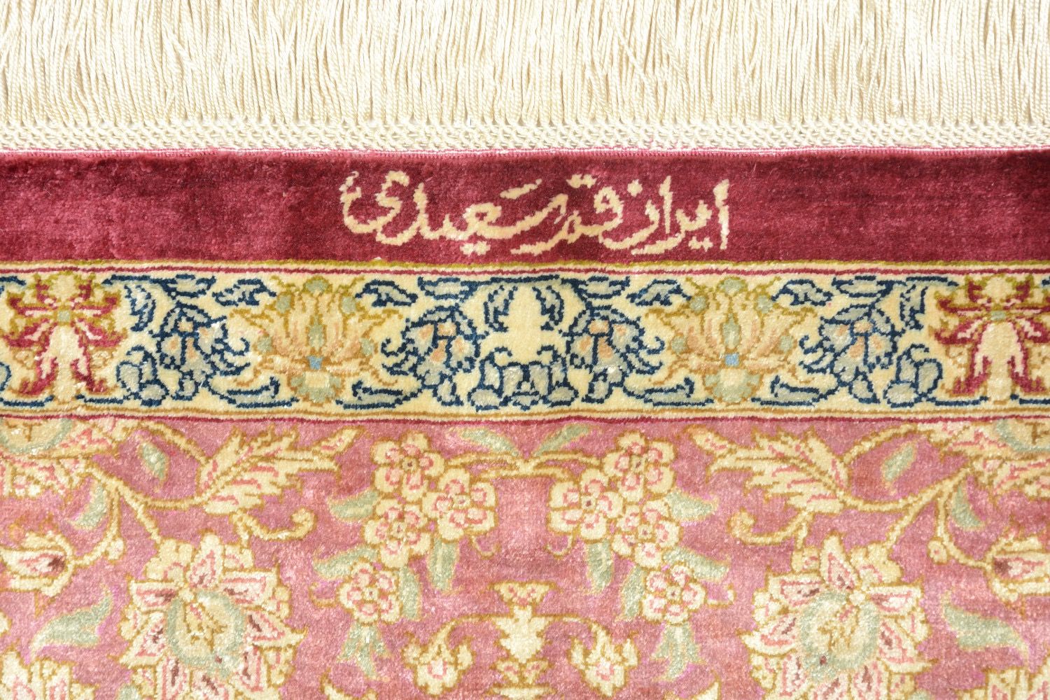 Ghom Silk Royal