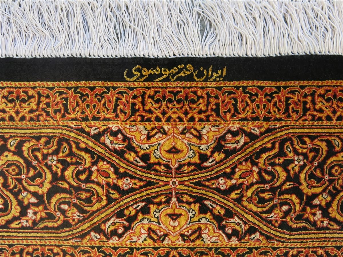 Ghom Silk Imperial